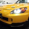 honda s2000 2004 -HONDA--S2000 AP1--AP1-2000555---HONDA--S2000 AP1--AP1-2000555- image 30