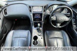 nissan skyline 2014 CFJ1569359