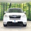 subaru forester 2013 -SUBARU--Forester DBA-SJ5--SJ5-005631---SUBARU--Forester DBA-SJ5--SJ5-005631- image 14