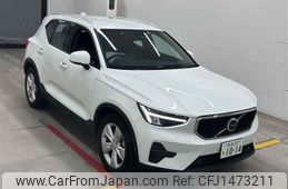 volvo xc40 2022 -VOLVO 【奈良 337ム1014】--Volvo XC40 XB420TXCM-YV1XZK7M5P2922118---VOLVO 【奈良 337ム1014】--Volvo XC40 XB420TXCM-YV1XZK7M5P2922118-