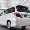 toyota alphard 2012 -TOYOTA--Alphard ANH20W--8193699---TOYOTA--Alphard ANH20W--8193699- image 13