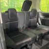 nissan serena 2018 -NISSAN--Serena DAA-HFC27--HFC27-023771---NISSAN--Serena DAA-HFC27--HFC27-023771- image 11