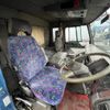 mitsubishi-fuso the-great 1994 NIKYO_FB69985 image 32