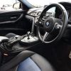 bmw bmw-others 2016 quick_quick_CBA-3C30_WBS8M920005G47750 image 4