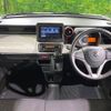 suzuki spacia 2018 CFJ1831458 image 3