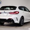 bmw 1-series 2024 -BMW--BMW 1 Series 3DA-7M20--WBA7M920507P30186---BMW--BMW 1 Series 3DA-7M20--WBA7M920507P30186- image 8