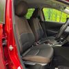 mazda demio 2020 CFJ1574210 image 8