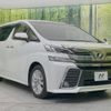 toyota vellfire 2017 -TOYOTA--Vellfire DBA-AGH30W--AGH30-0111254---TOYOTA--Vellfire DBA-AGH30W--AGH30-0111254- image 18