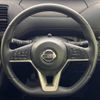 nissan serena 2019 -NISSAN--Serena DAA-GFC27--GFC27-156030---NISSAN--Serena DAA-GFC27--GFC27-156030- image 13