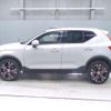 volvo xc40 2021 -VOLVO--Volvo XC40 XB420TXCM-YV1XZK9MCM2580074---VOLVO--Volvo XC40 XB420TXCM-YV1XZK9MCM2580074- image 5