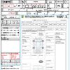 toyota tank 2018 CFJ1826510 image 15