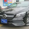 mercedes-benz cla-class 2018 -MERCEDES-BENZ--Benz CLA 117942--2N615846---MERCEDES-BENZ--Benz CLA 117942--2N615846- image 24