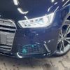 audi s1 2015 -AUDI--Audi S1 ABA-8XCWZF--WAUZZZ8X6GB006643---AUDI--Audi S1 ABA-8XCWZF--WAUZZZ8X6GB006643- image 15