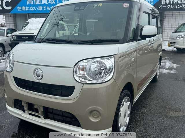 daihatsu move-canbus 2020 -DAIHATSU--Move Canbus LA810S--0042221---DAIHATSU--Move Canbus LA810S--0042221- image 2