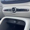 volvo xc40 2024 CFJ1734767 image 6