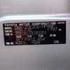 toyota wish 2009 -TOYOTA--Wish ZGE20G--0030251---TOYOTA--Wish ZGE20G--0030251- image 5