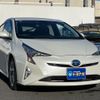 toyota prius 2016 -TOYOTA 【群馬 330ﾉ2140】--Prius ZVW51--6034985---TOYOTA 【群馬 330ﾉ2140】--Prius ZVW51--6034985- image 23