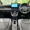 toyota noah 2023 CFJ1745534 image 3