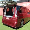 nissan serena 2020 -NISSAN--Serena DAA-HFC27--HFC27-078988---NISSAN--Serena DAA-HFC27--HFC27-078988- image 22