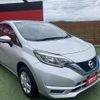 nissan note 2020 -NISSAN--Note DAA-HE12--HE12-320967---NISSAN--Note DAA-HE12--HE12-320967- image 2