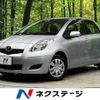 toyota vitz 2010 -TOYOTA--Vitz DBA-KSP90--KSP90-5189496---TOYOTA--Vitz DBA-KSP90--KSP90-5189496- image 1