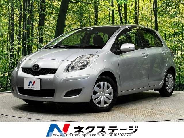 toyota vitz 2010 -TOYOTA--Vitz DBA-KSP90--KSP90-5189496---TOYOTA--Vitz DBA-KSP90--KSP90-5189496- image 1