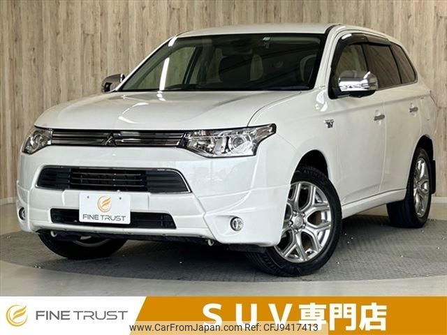 mitsubishi outlander-phev 2013 -MITSUBISHI--Outlander PHEV DLA-GG2W--GG2W-0008079---MITSUBISHI--Outlander PHEV DLA-GG2W--GG2W-0008079- image 1