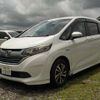 honda freed 2017 -HONDA 【野田 500】--Freed DAA-GB7--GB7-1035285---HONDA 【野田 500】--Freed DAA-GB7--GB7-1035285- image 43
