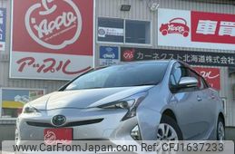 toyota prius 2018 CFJ1637233