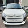 toyota probox-van 2020 -TOYOTA--Probox Van DBE-NSP160V--NSP160-0050478---TOYOTA--Probox Van DBE-NSP160V--NSP160-0050478- image 22