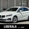 bmw 2-series 2019 CFJ1721080 image 1