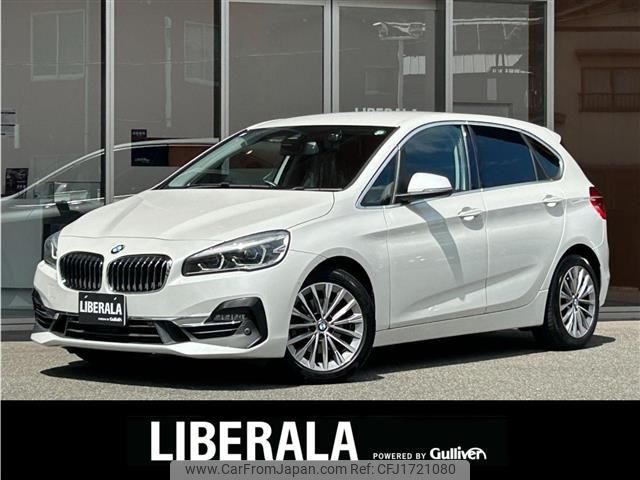 bmw 2-series 2019 CFJ1721080 image 1