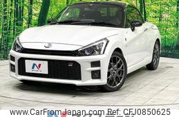 daihatsu copen 2020 quick_quick_LA400K_LA400K-0042138