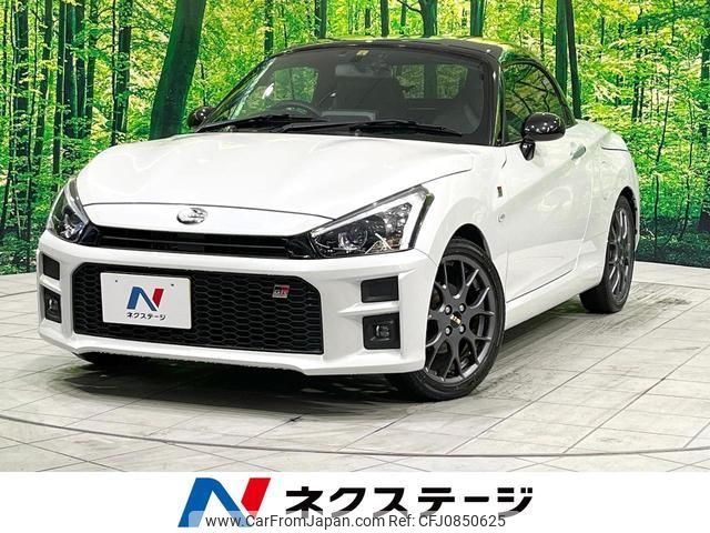 daihatsu copen 2020 quick_quick_LA400K_LA400K-0042138 image 1