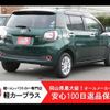 toyota passo 2017 -TOYOTA--Passo DBA-M700A--M700A-0096038---TOYOTA--Passo DBA-M700A--M700A-0096038- image 2