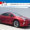 toyota prius 2016 -TOYOTA--Prius DAA-ZVW51--ZVW51-8024763---TOYOTA--Prius DAA-ZVW51--ZVW51-8024763- image 1