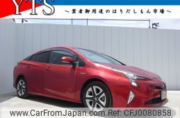 toyota prius 2016 -TOYOTA--Prius DAA-ZVW51--ZVW51-8024763---TOYOTA--Prius DAA-ZVW51--ZVW51-8024763-