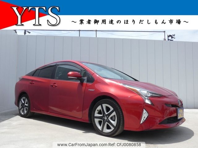 toyota prius 2016 -TOYOTA--Prius DAA-ZVW51--ZVW51-8024763---TOYOTA--Prius DAA-ZVW51--ZVW51-8024763- image 1