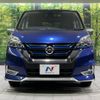 nissan serena 2019 -NISSAN--Serena DAA-HFC27--HFC27-031208---NISSAN--Serena DAA-HFC27--HFC27-031208- image 16