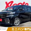 toyota vellfire 2017 -TOYOTA--Vellfire DBA-AGH30W--AGH30-0124645---TOYOTA--Vellfire DBA-AGH30W--AGH30-0124645- image 1