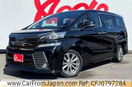 toyota vellfire 2017 -TOYOTA--Vellfire DBA-AGH30W--AGH30-0124645---TOYOTA--Vellfire DBA-AGH30W--AGH30-0124645-