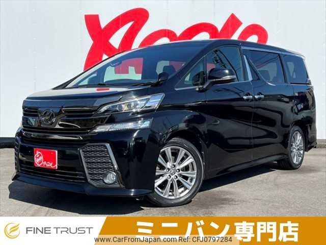 toyota vellfire 2017 -TOYOTA--Vellfire DBA-AGH30W--AGH30-0124645---TOYOTA--Vellfire DBA-AGH30W--AGH30-0124645- image 1