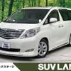 toyota alphard 2008 -TOYOTA--Alphard DBA-GGH20W--GGH20-8013711---TOYOTA--Alphard DBA-GGH20W--GGH20-8013711- image 1