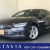 audi a5 2019 -AUDI--Audi A5 DBA-F5CVKL--WAUZZZF57KA043913---AUDI--Audi A5 DBA-F5CVKL--WAUZZZF57KA043913- image 1