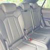 audi q8 2024 CFJ1773428 image 5