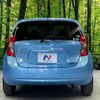 nissan note 2014 -NISSAN--Note DBA-E12--E12-311975---NISSAN--Note DBA-E12--E12-311975- image 15