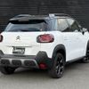 citroen c3 2023 CFJ1812026 image 15