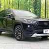 toyota rav4 2019 CFJ1688504 image 16