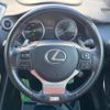 lexus nx 2015 -LEXUS--Lexus NX DAA-AYZ10--AYZ10-1009115---LEXUS--Lexus NX DAA-AYZ10--AYZ10-1009115- image 13