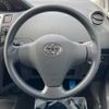 toyota vitz 2007 TE535 image 4